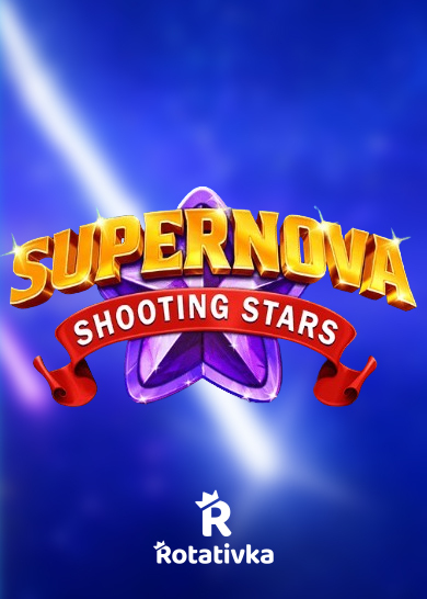 Supernova Shooting Stars Ελεύθερο παιχνίδι
