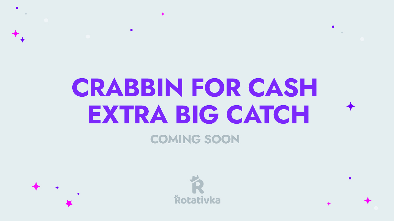 xtra Big Catch Demo Image