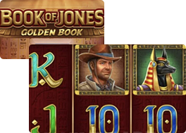 Book of Jones Symbols