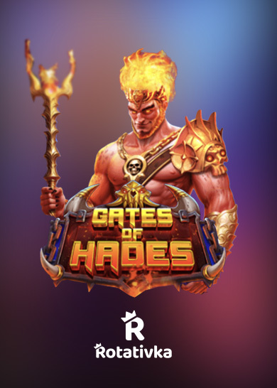 Gates of Hades Free Play