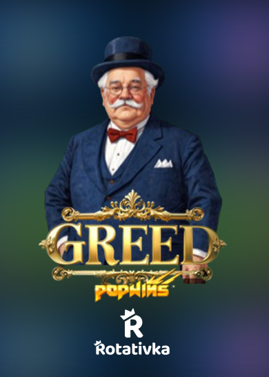 Greed Free Play