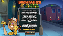 Μπόνους Brewfather του Coffee Dealer