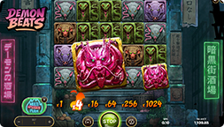 Demon Beats Κολοσσιαία Σύμβολα