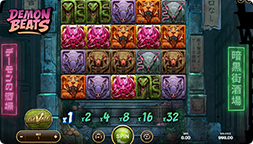 Demon Beats Παιχνίδι