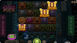 Demon Beats Σύμβολα Wild