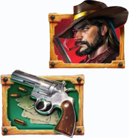 Most Wanted Symbole