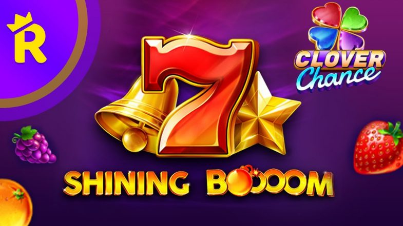 Shining Boom Demo