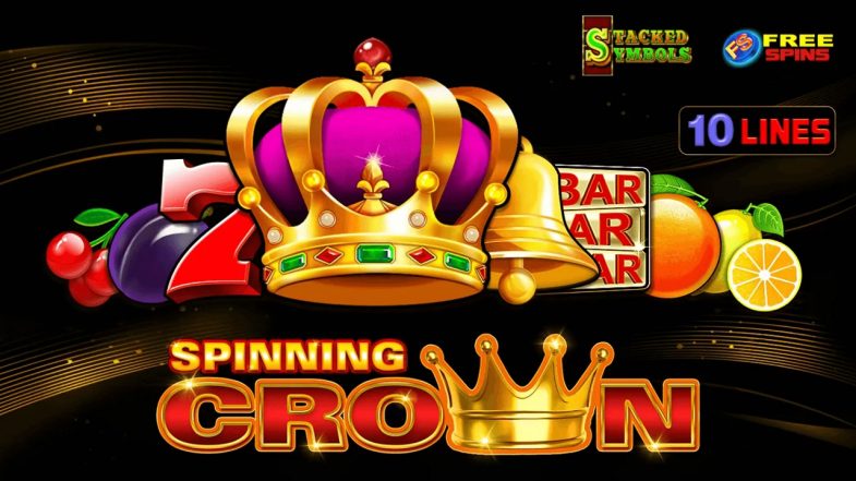 Spinning Crown Demo