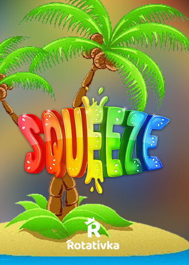 Squeeze Darmowa gra