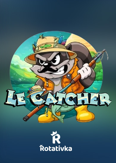 Le Catcher Безплатна игра